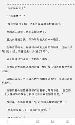 入籍菲律宾的誓词内容是什么，入籍菲律宾有哪些方式_菲律宾签证网